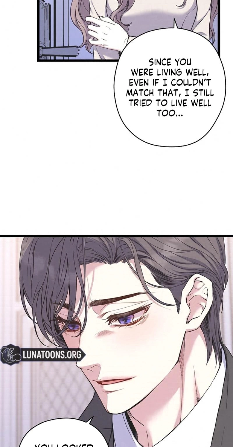 Coupl’s Time Chapter 49 page 18