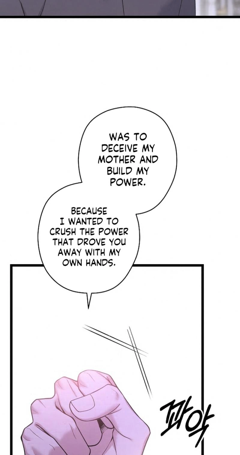 Coupl’s Time Chapter 49 page 28