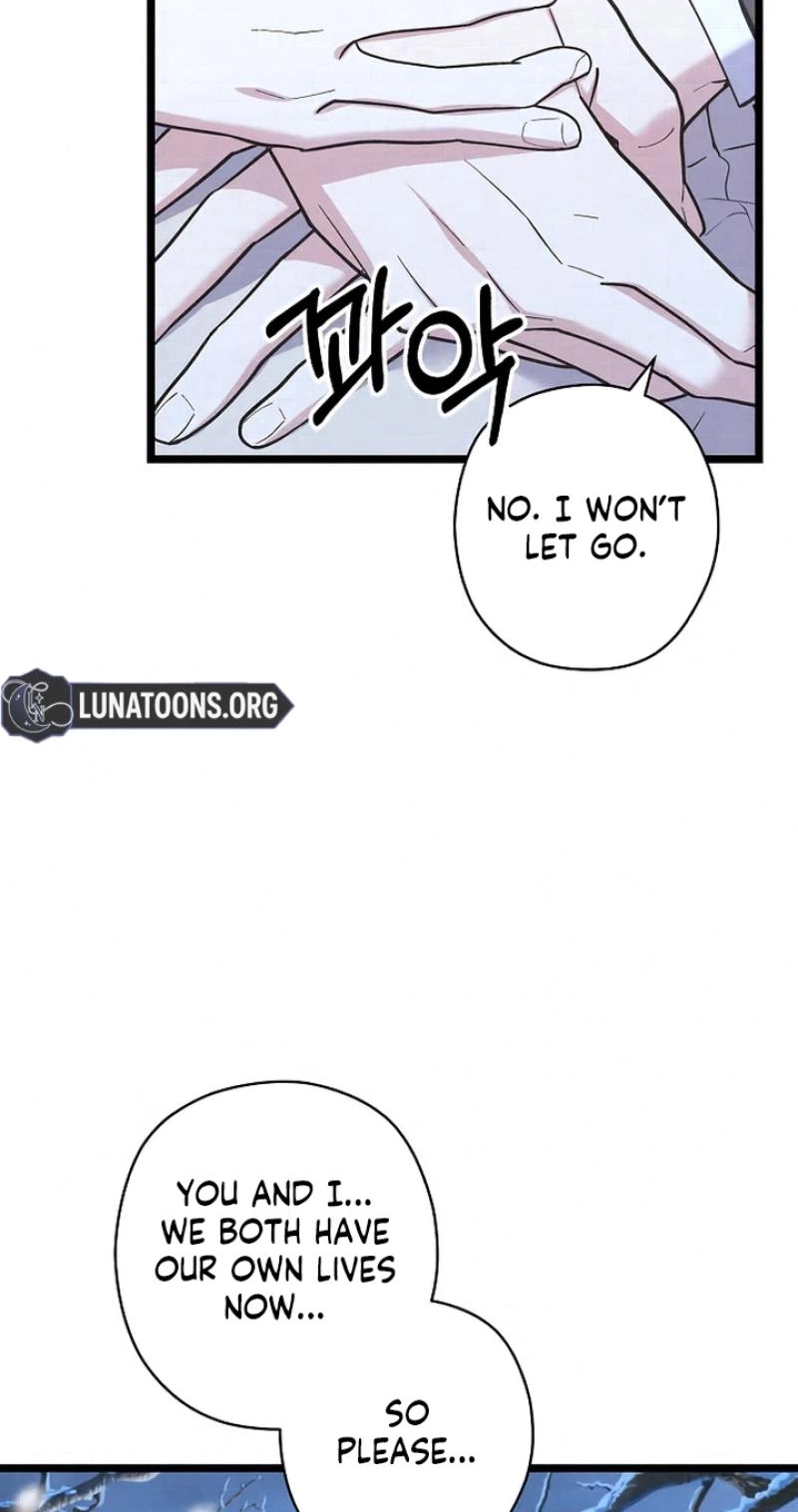 Coupl’s Time Chapter 49 page 71