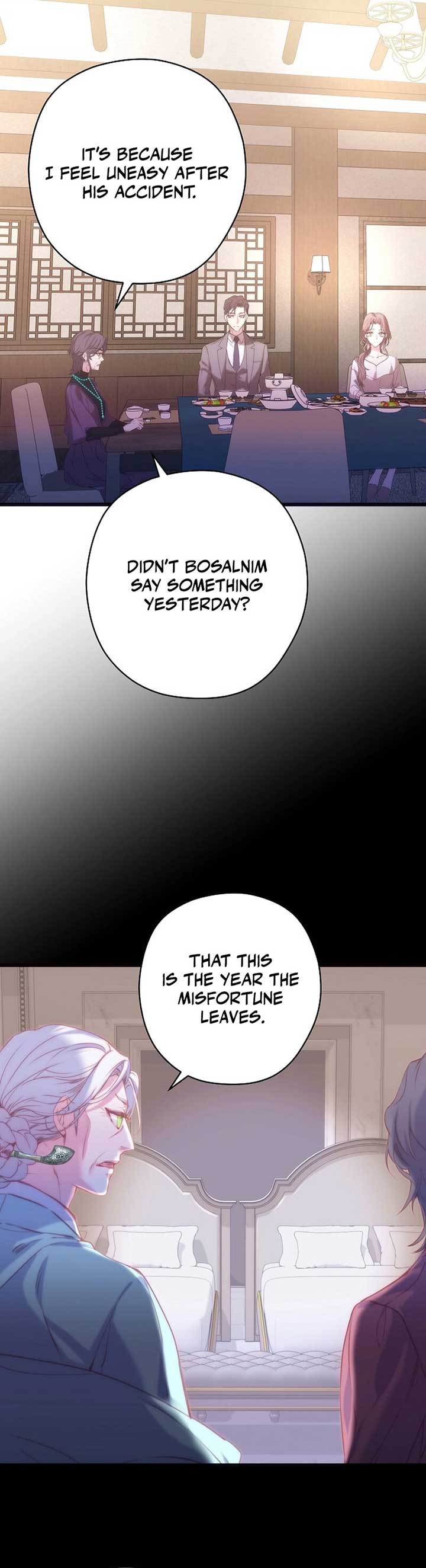 Coupl’s Time Chapter 5 page 8