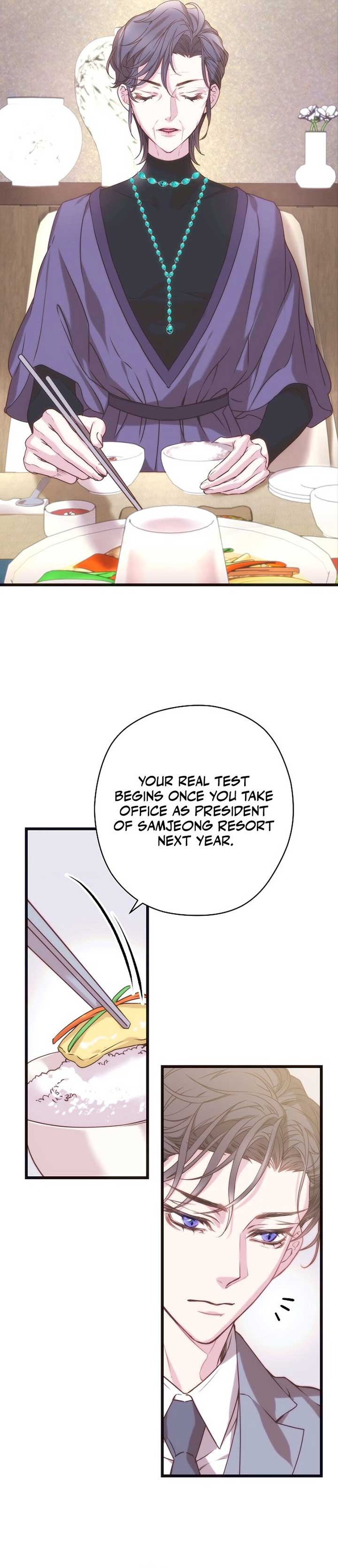 Coupl’s Time Chapter 5 page 3