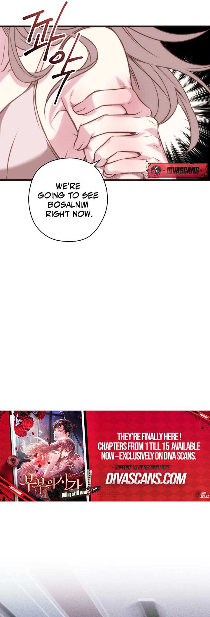 Coupl’s Time Chapter 5 page 21