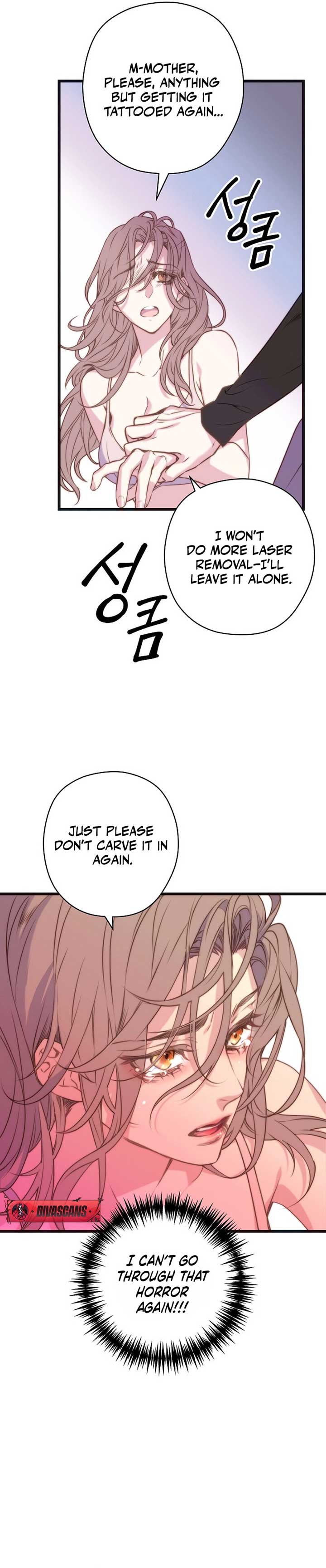 Coupl’s Time Chapter 5 page 25