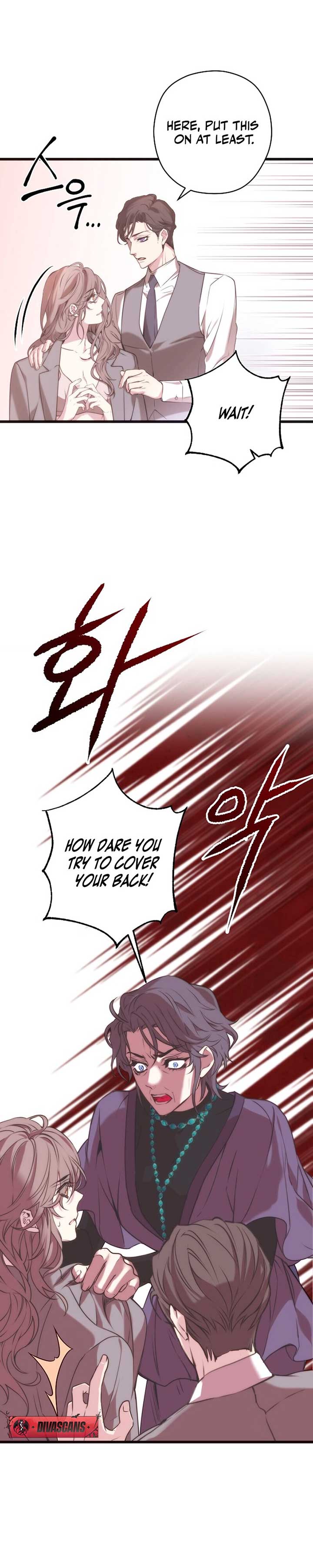 Coupl’s Time Chapter 5 page 33