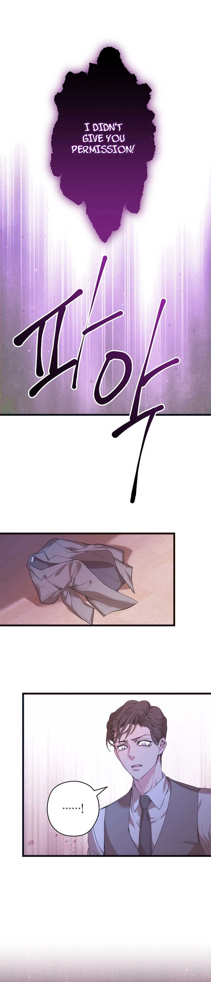 Coupl’s Time Chapter 5 page 34