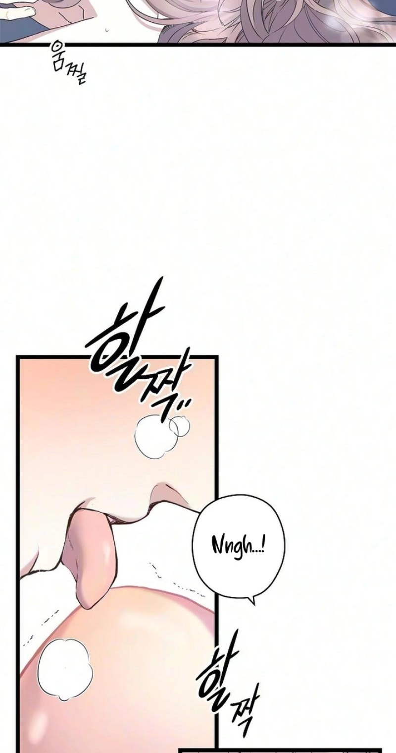 Coupl’s Time Chapter 50 page 3