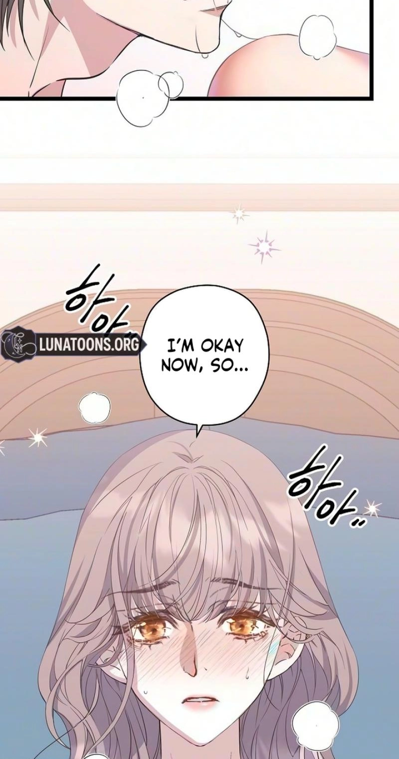 Coupl’s Time Chapter 50 page 7