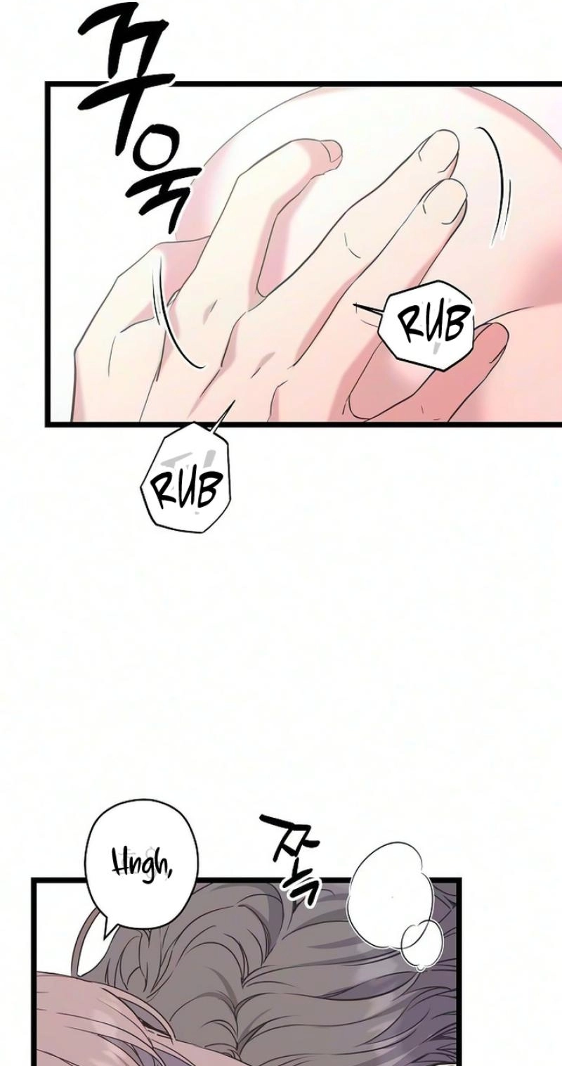 Coupl’s Time Chapter 50 page 16