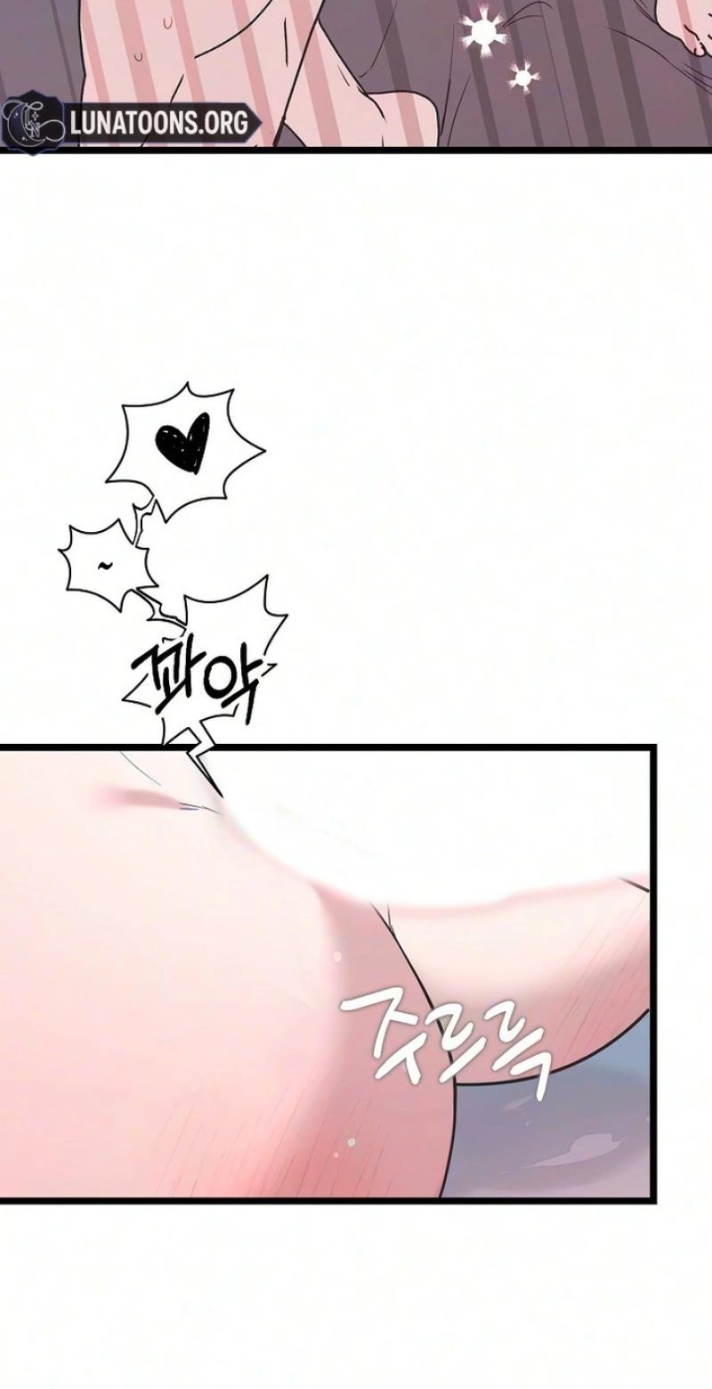 Coupl’s Time Chapter 50 page 36