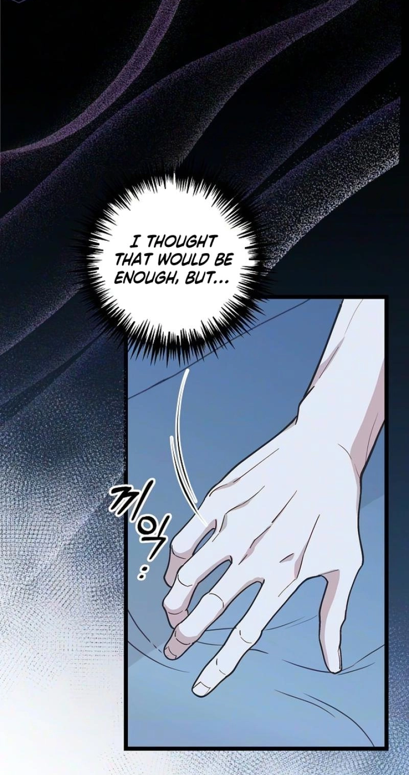 Coupl’s Time Chapter 50 page 57
