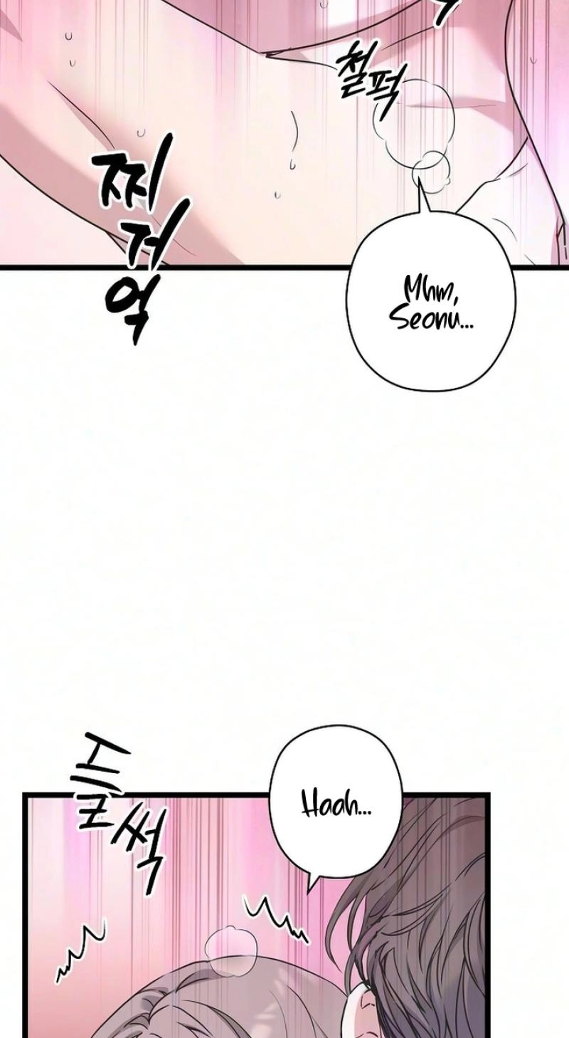 Coupl’s Time Chapter 51 page 14