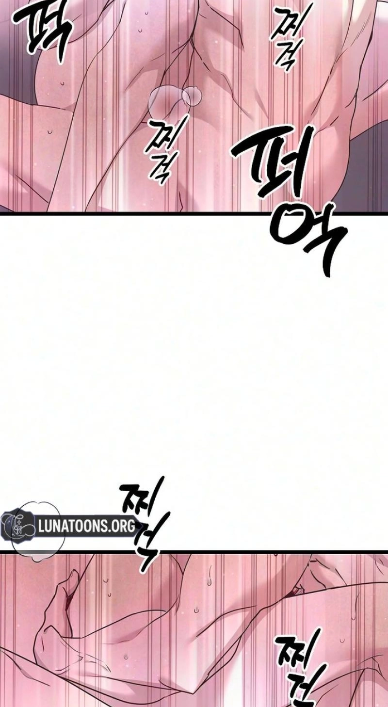 Coupl’s Time Chapter 51 page 13