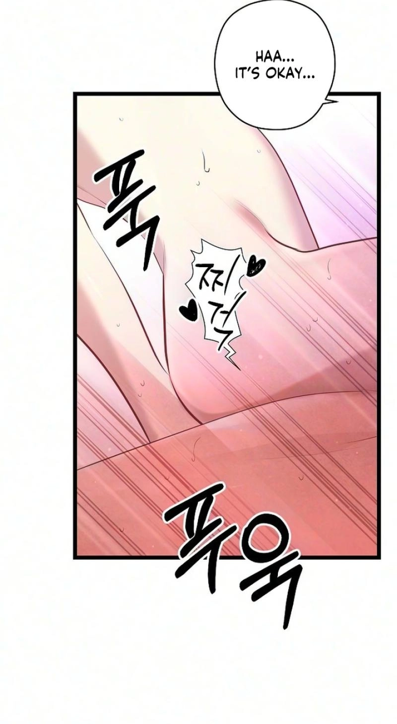 Coupl’s Time Chapter 51 page 22