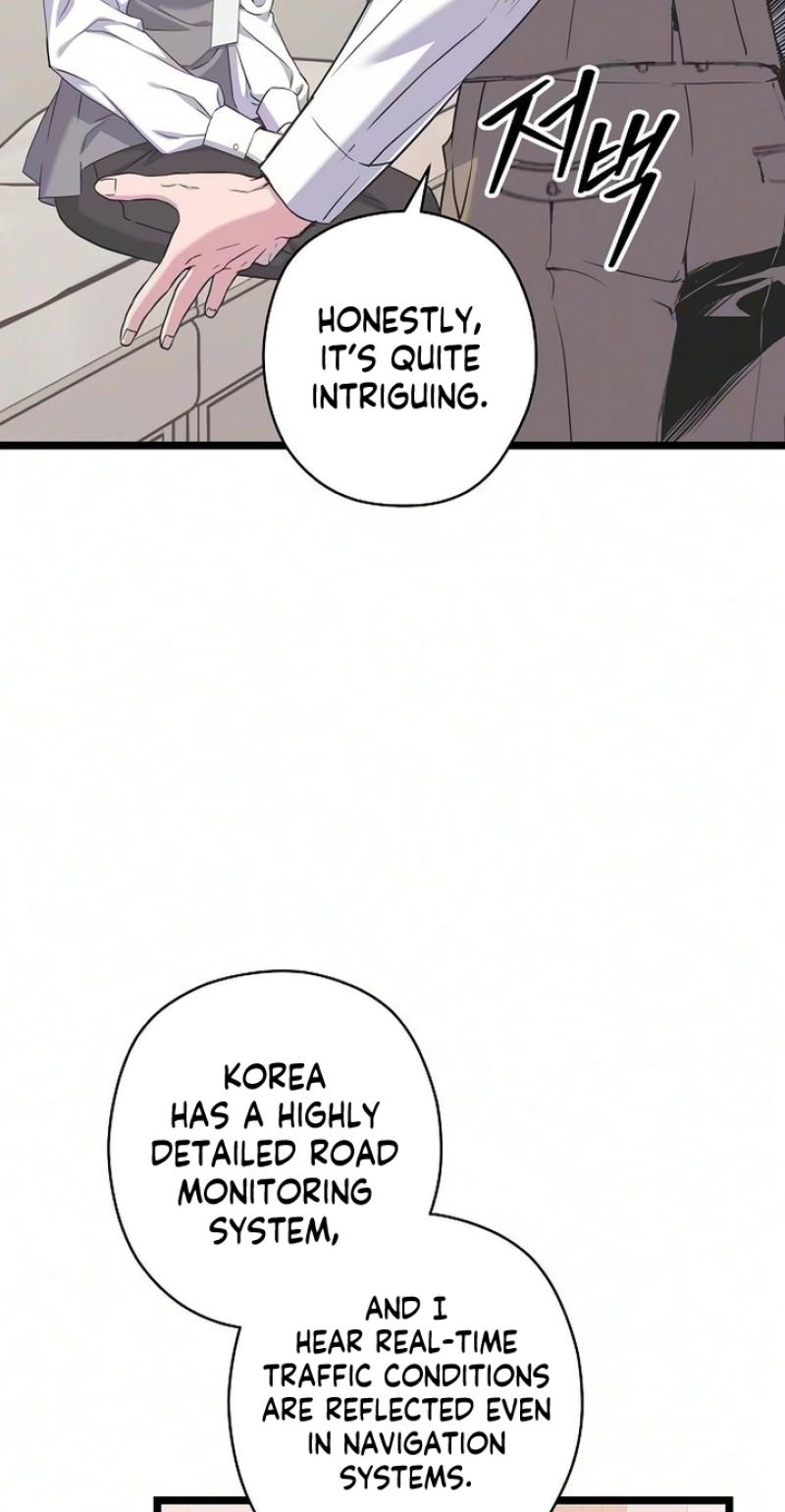 Coupl’s Time Chapter 51 page 48