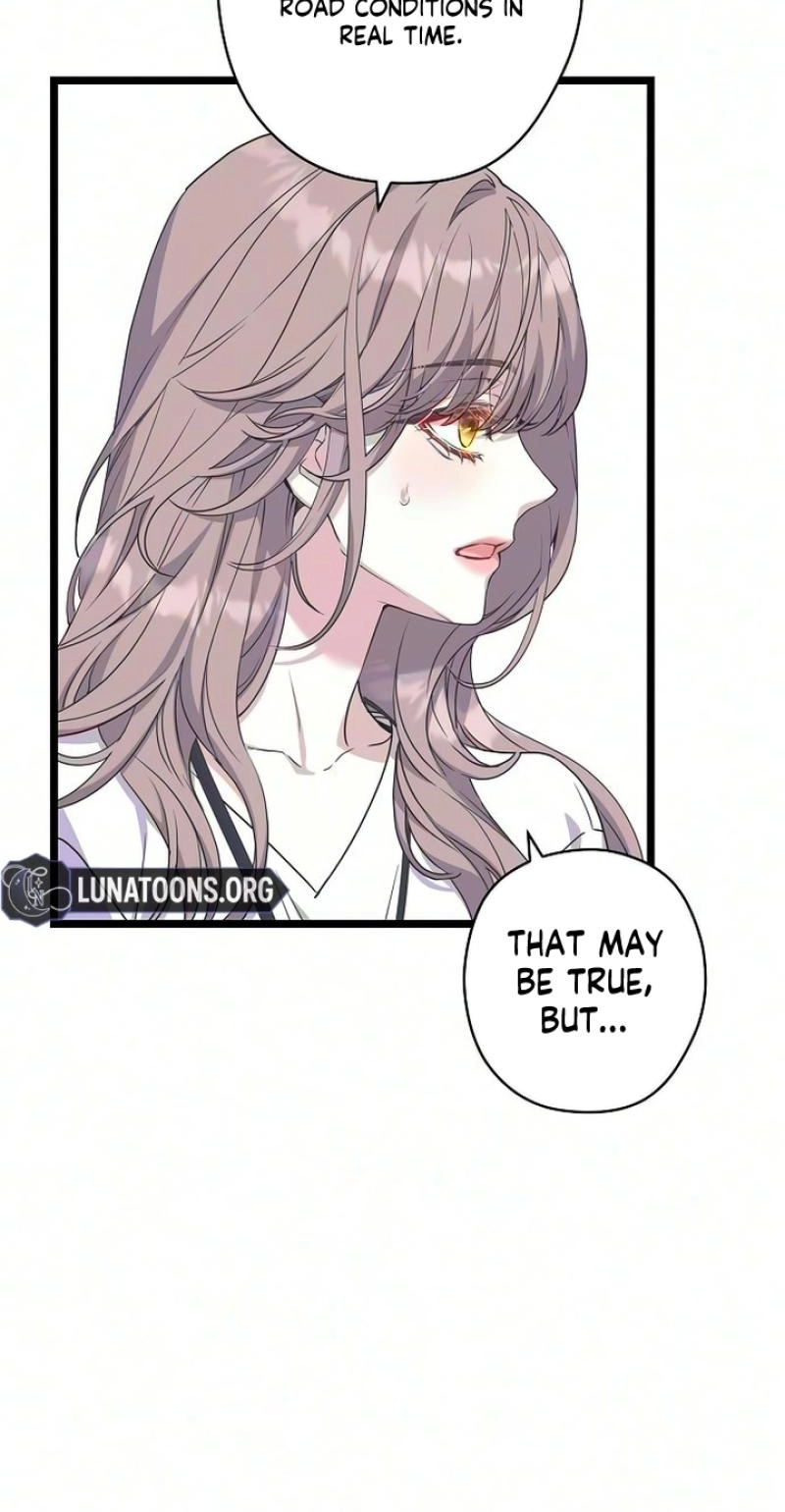 Coupl’s Time Chapter 51 page 51