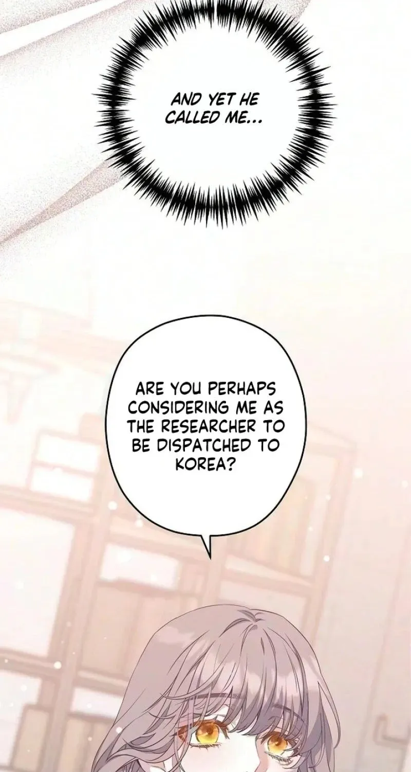 Coupl’s Time Chapter 51 page 70