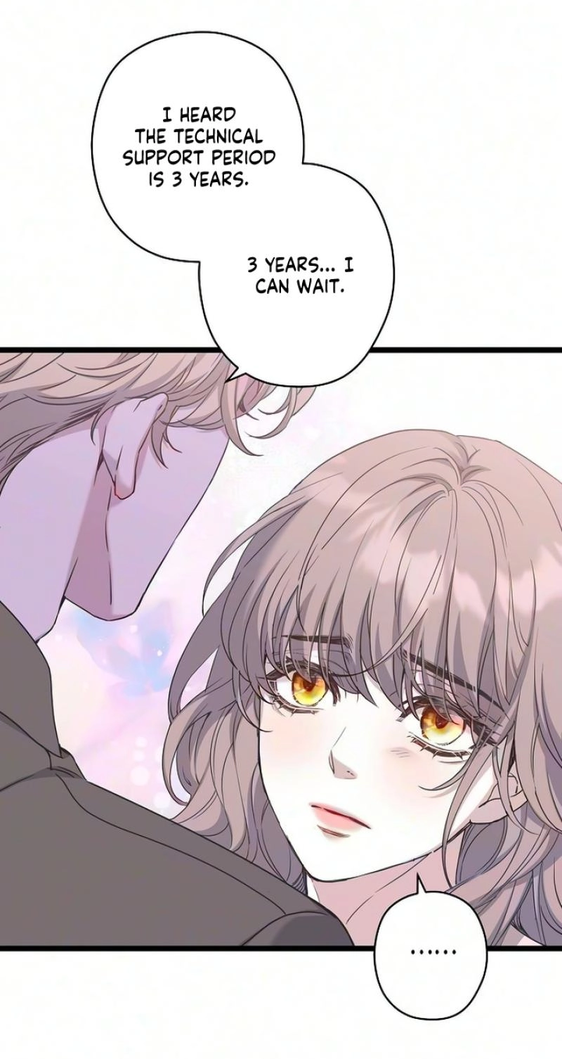 Coupl’s Time Chapter 52 page 5