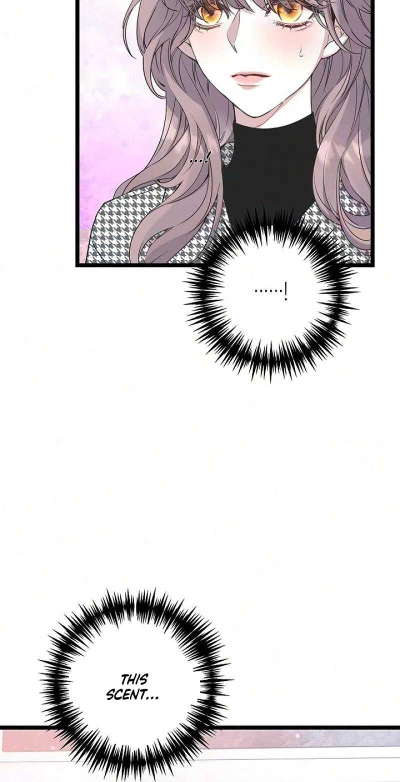 Coupl’s Time Chapter 52 page 52