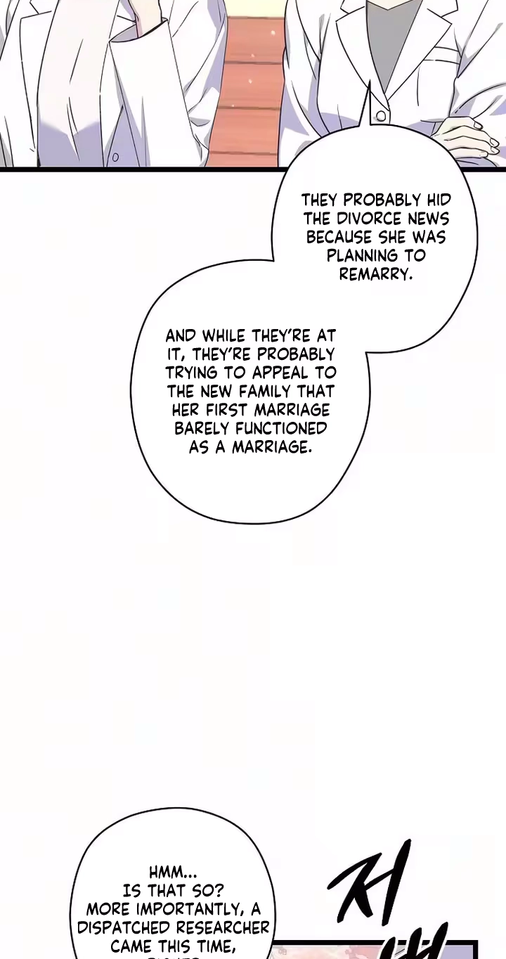 Coupl’s Time Chapter 53 page 4