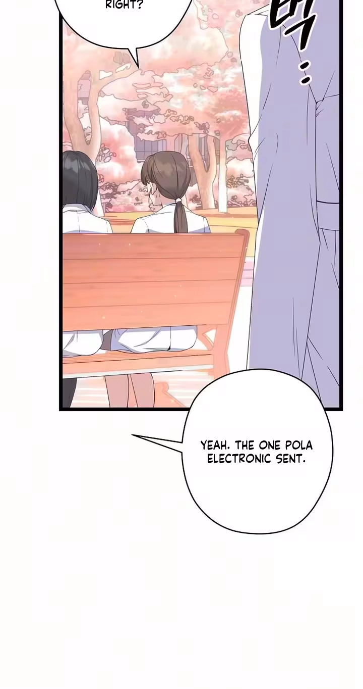 Coupl’s Time Chapter 53 page 5