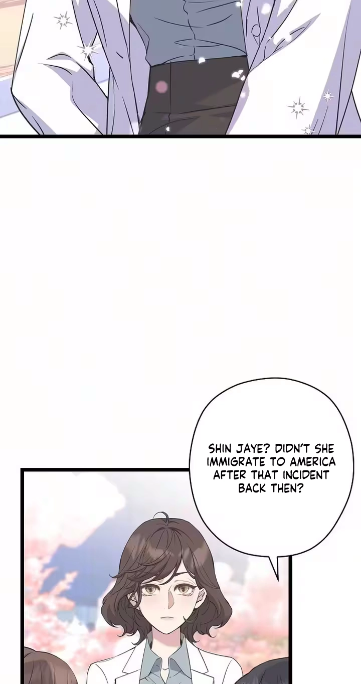 Coupl’s Time Chapter 53 page 9