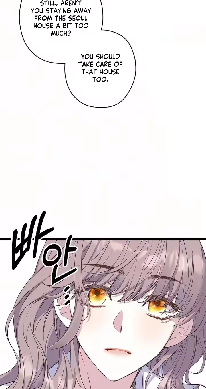 Coupl’s Time Chapter 53 page 33