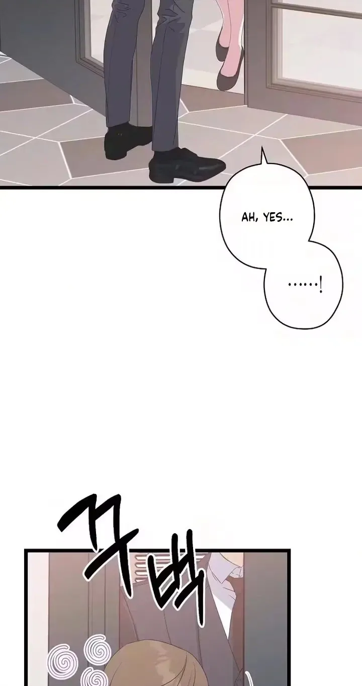 Coupl’s Time Chapter 53 page 70