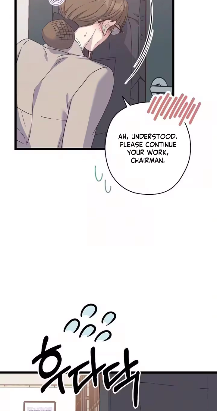 Coupl’s Time Chapter 53 page 71