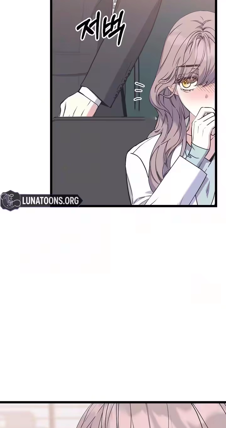 Coupl’s Time Chapter 53 page 73