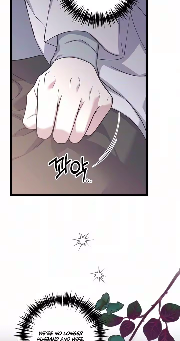 Coupl’s Time Chapter 54 page 8