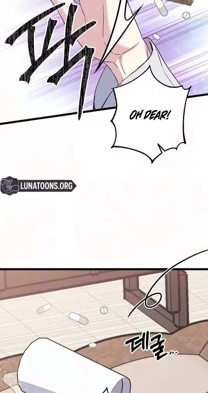 Coupl’s Time Chapter 54 page 40