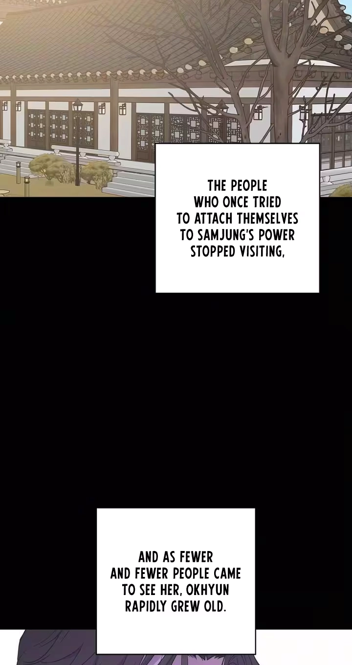 Coupl’s Time Chapter 54 page 43