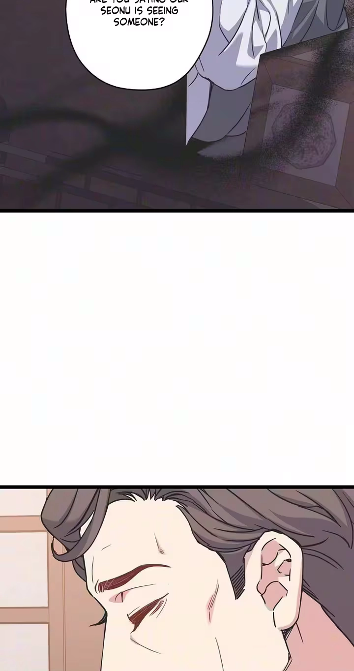 Coupl’s Time Chapter 54 page 64