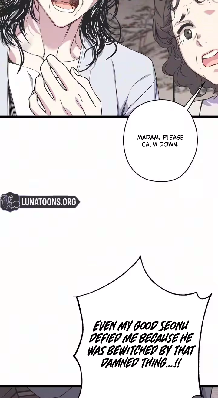 Coupl’s Time Chapter 54 page 73
