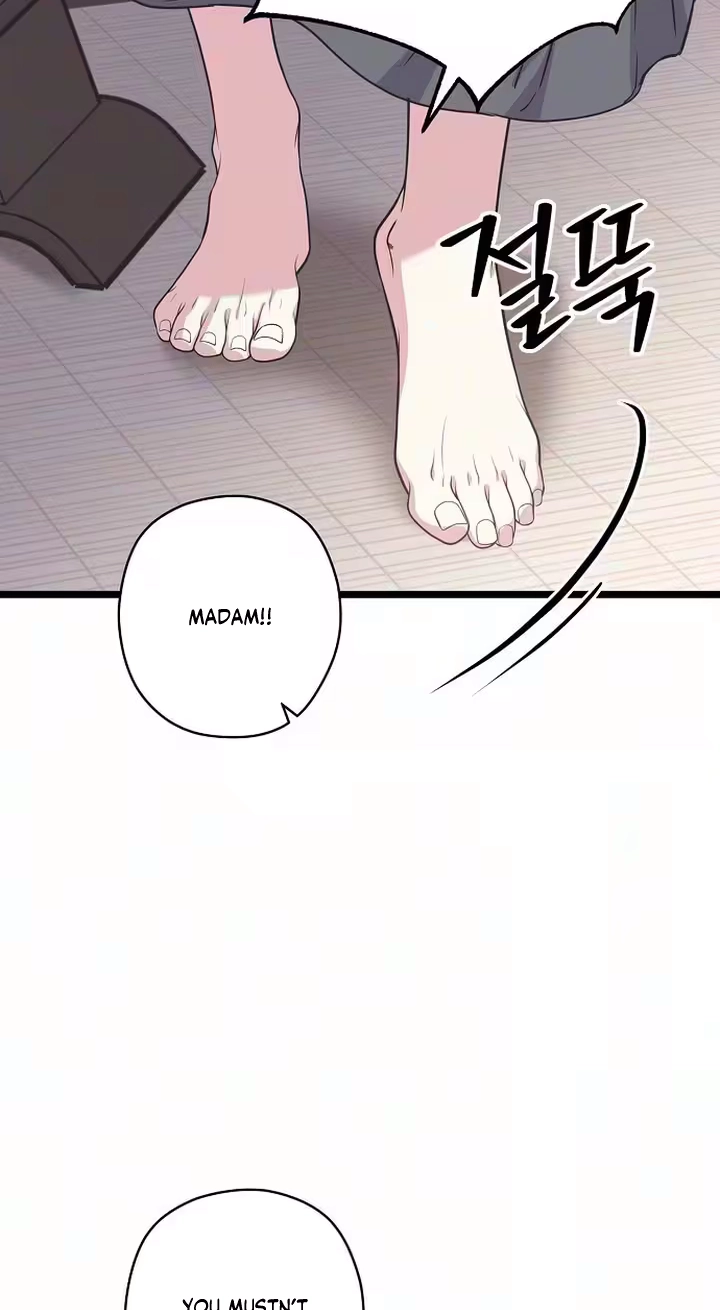 Coupl’s Time Chapter 54 page 74