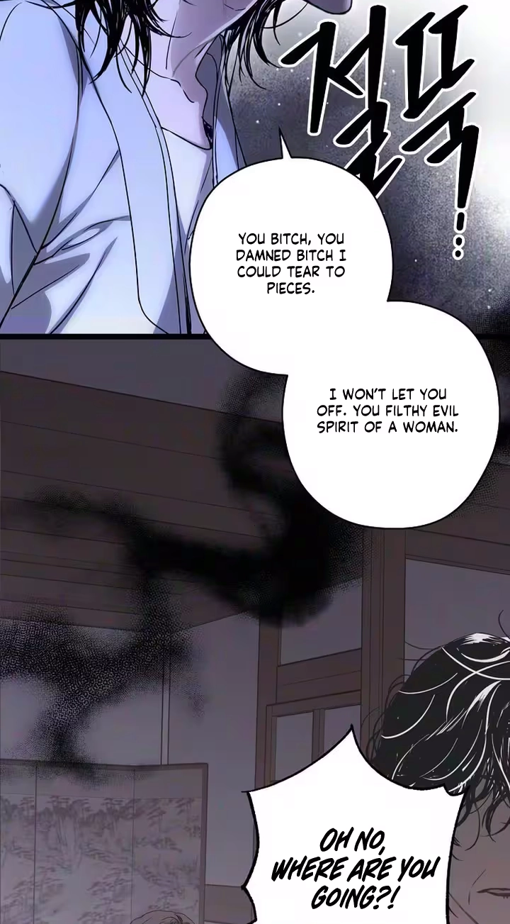 Coupl’s Time Chapter 54 page 77