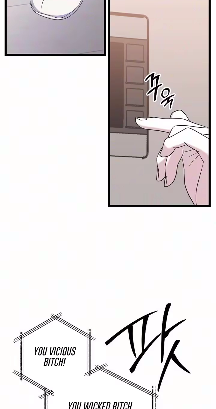 Coupl’s Time Chapter 55 page 4