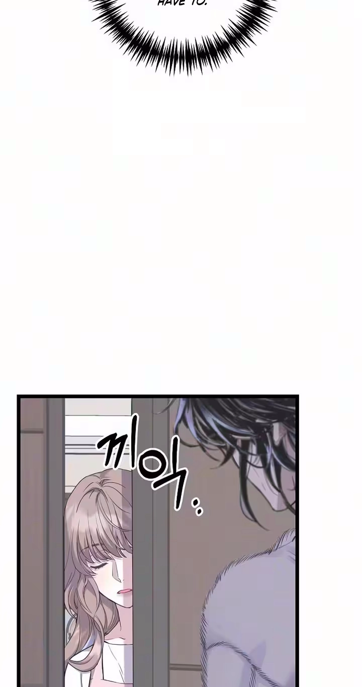 Coupl’s Time Chapter 55 page 8