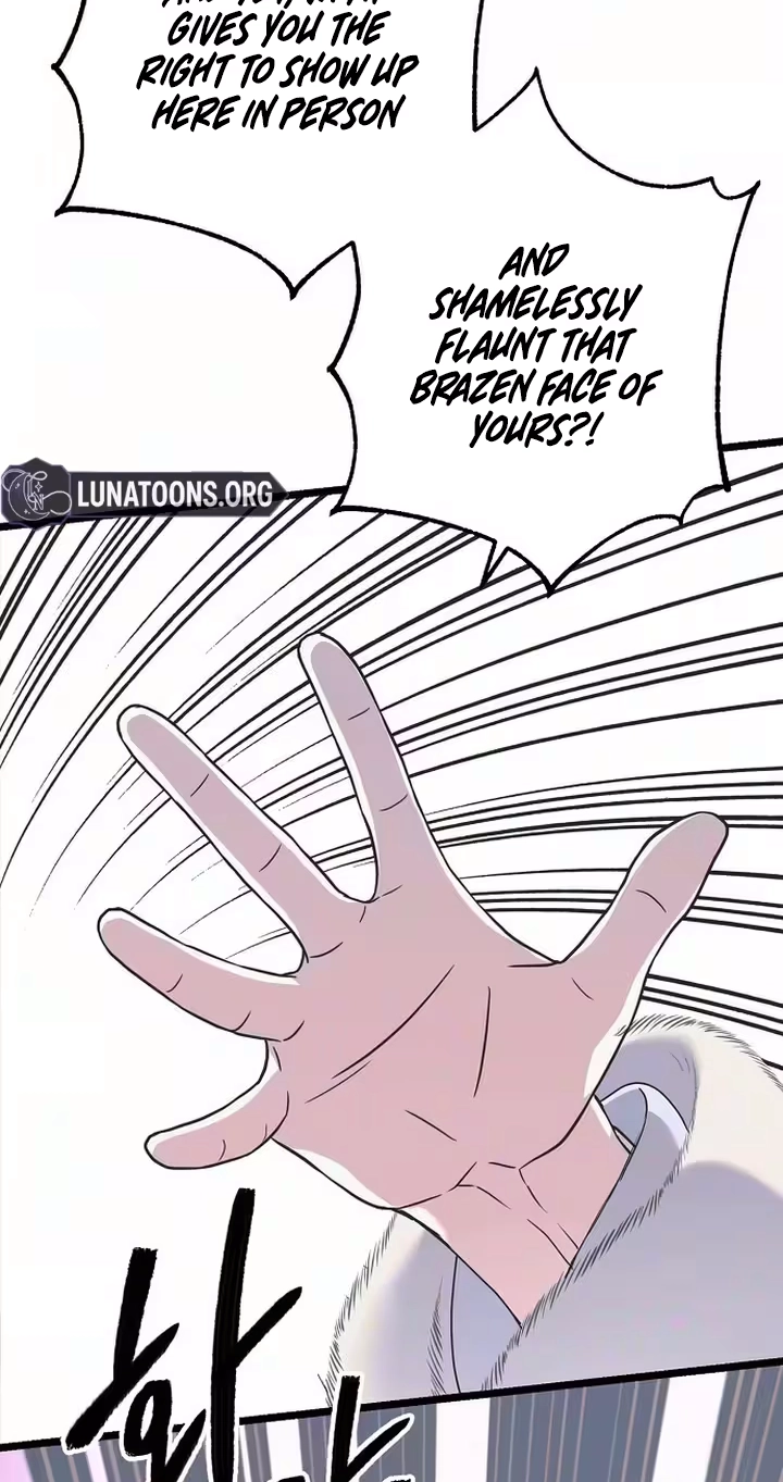Coupl’s Time Chapter 55 page 13