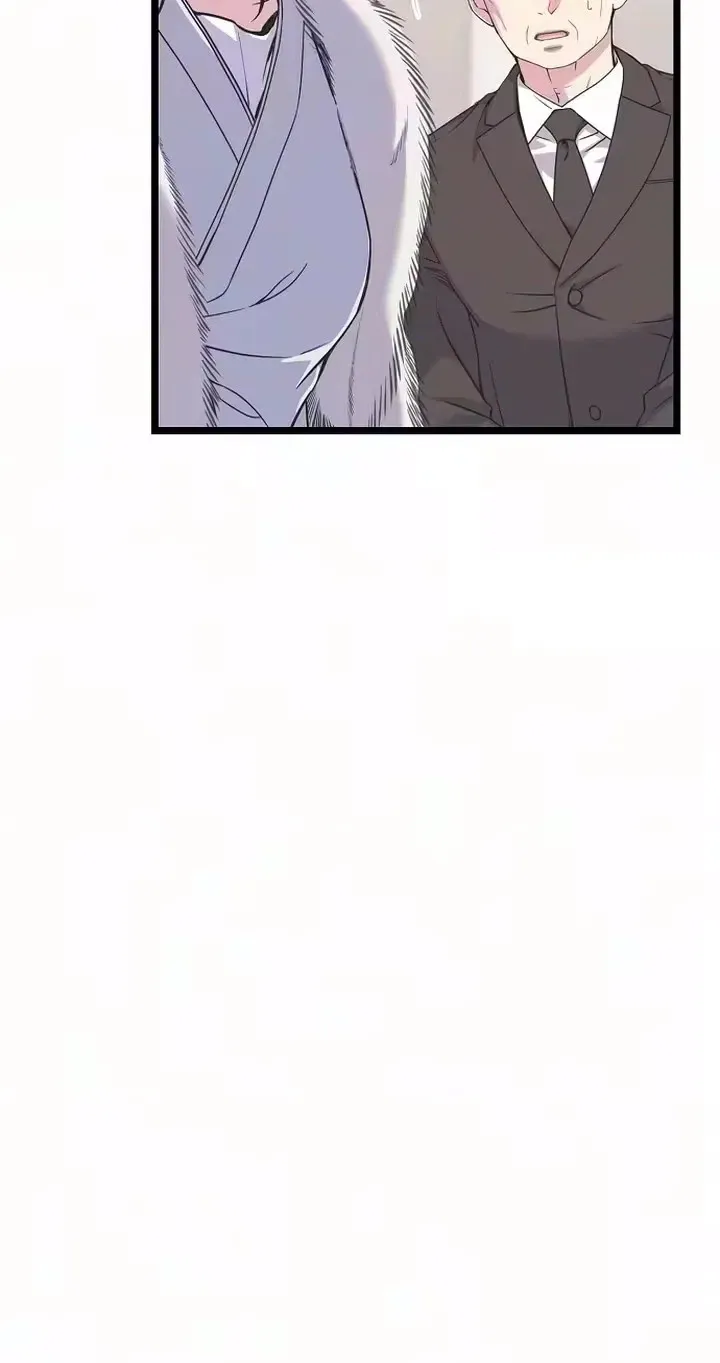 Coupl’s Time Chapter 55 page 20
