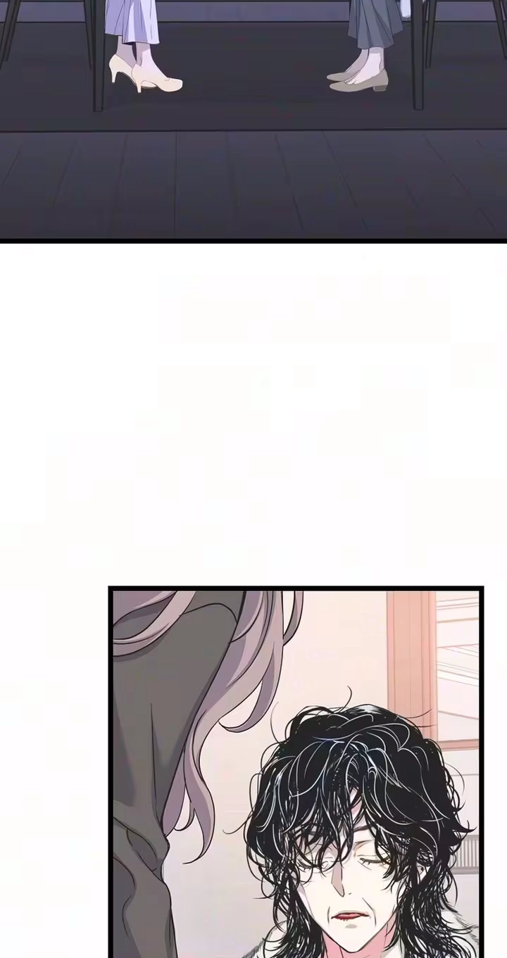Coupl’s Time Chapter 55 page 43