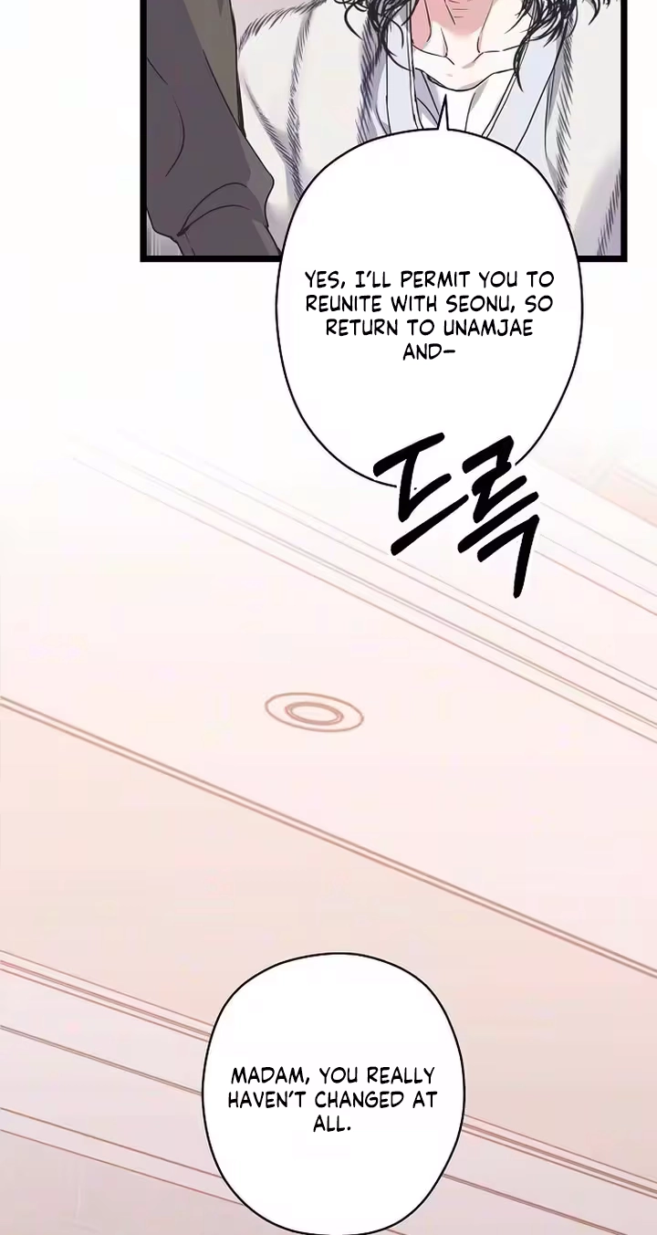 Coupl’s Time Chapter 55 page 44
