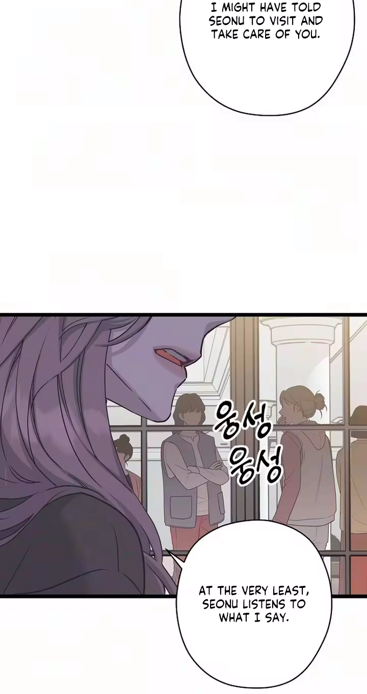 Coupl’s Time Chapter 55 page 54