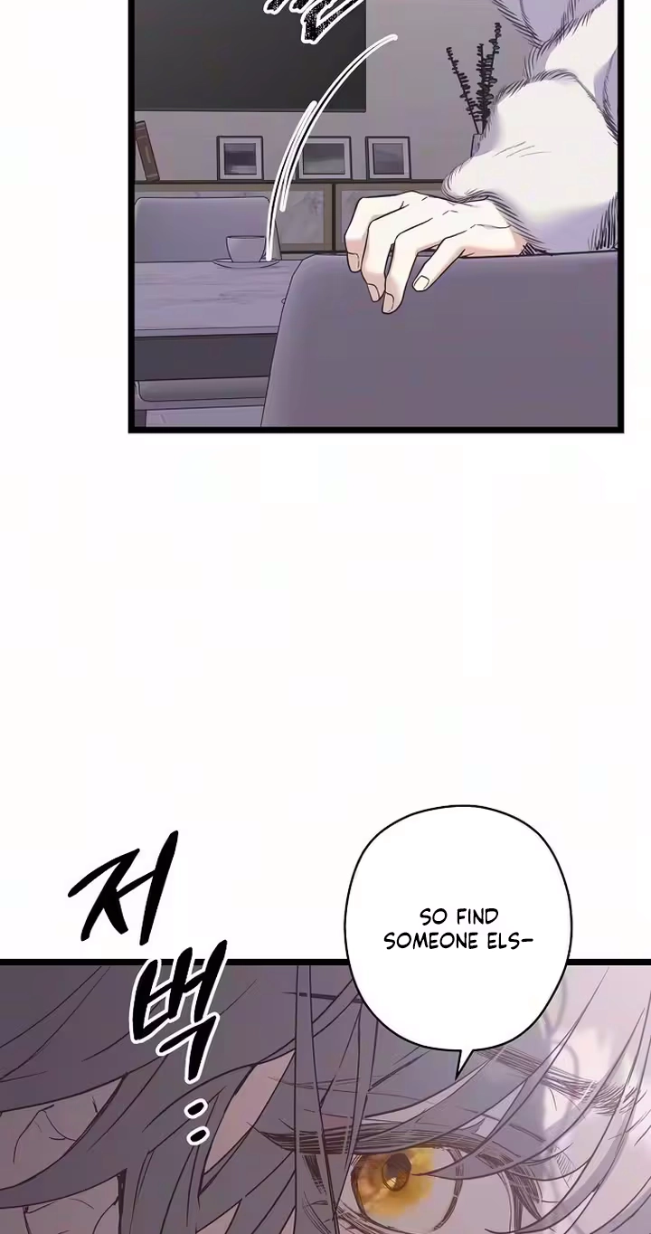 Coupl’s Time Chapter 55 page 76