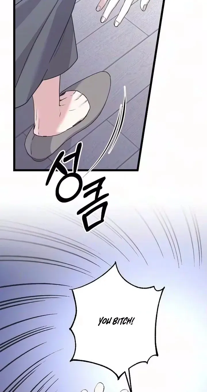 Coupl’s Time Chapter 56 page 10