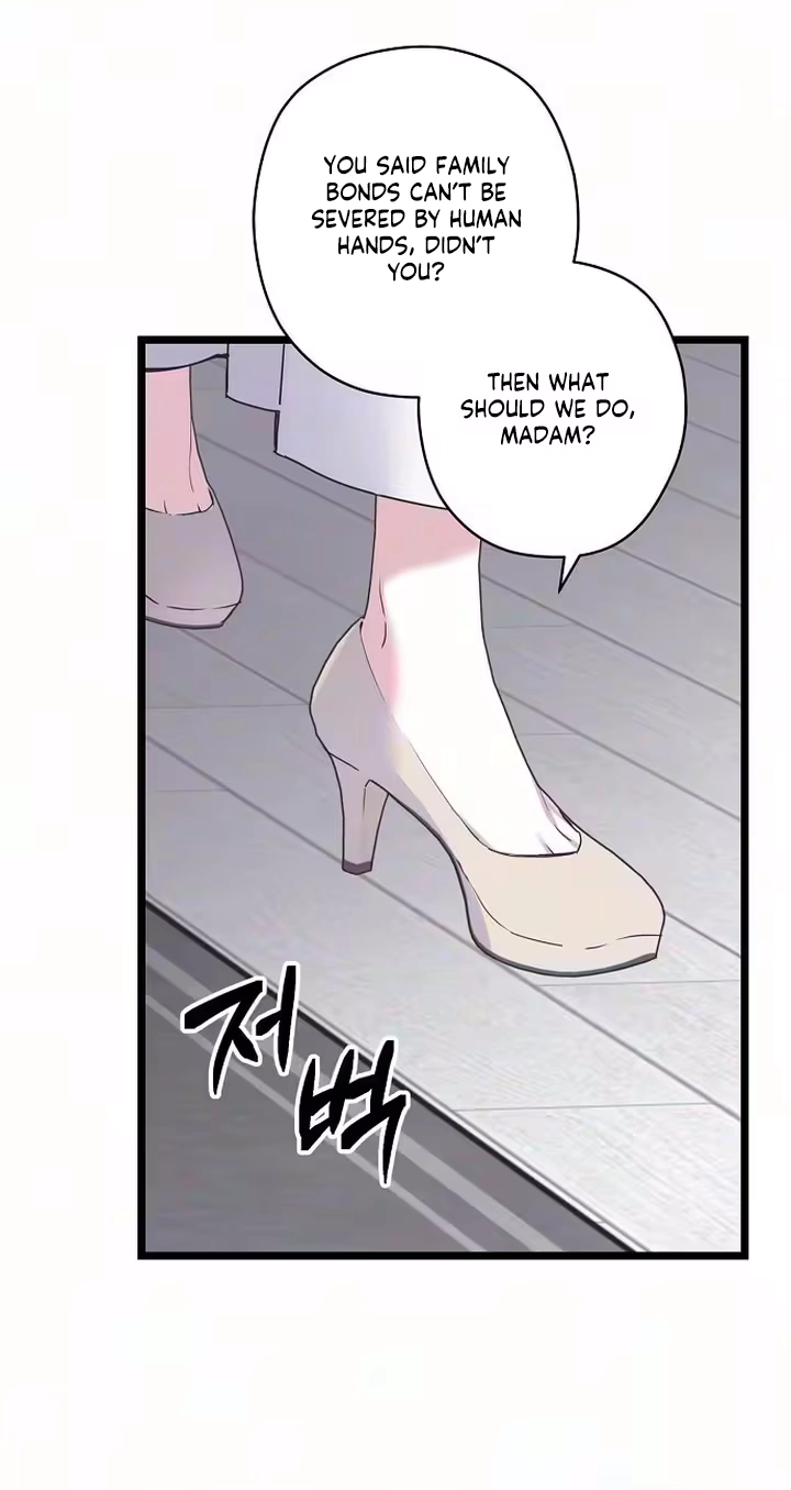 Coupl’s Time Chapter 56 page 28