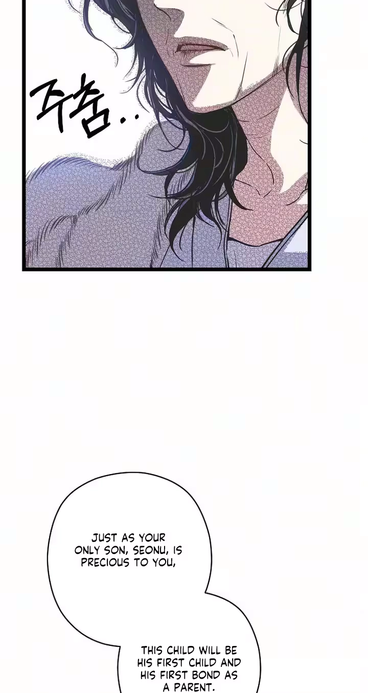 Coupl’s Time Chapter 56 page 31
