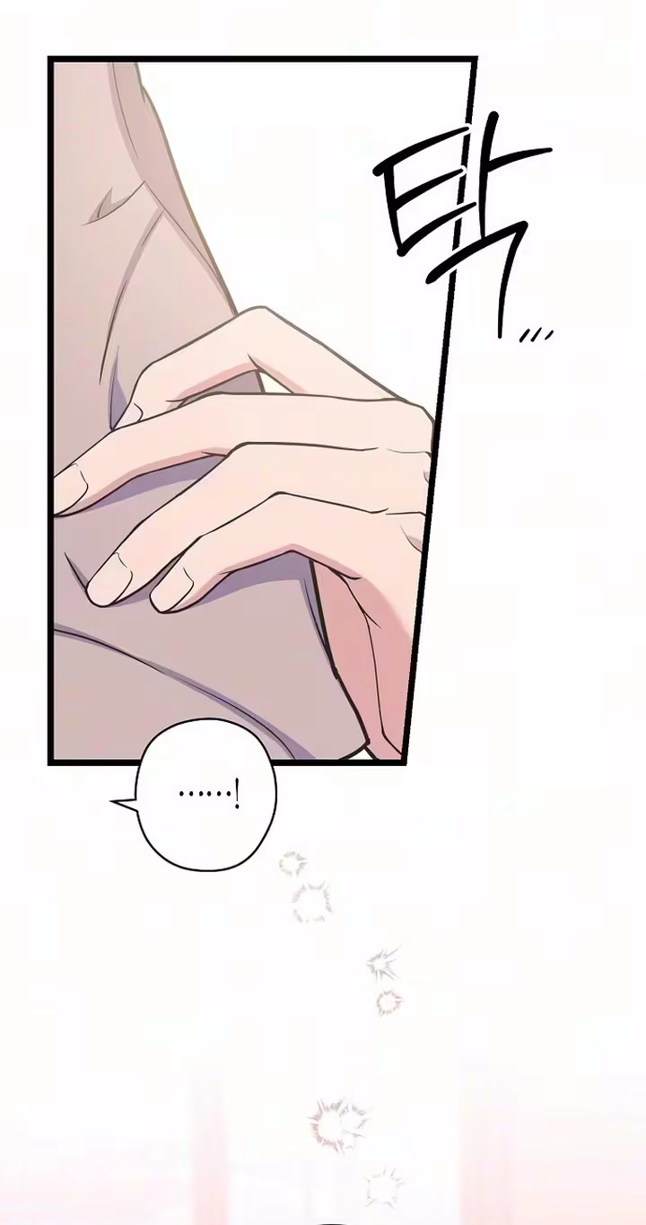 Coupl’s Time Chapter 56 page 76