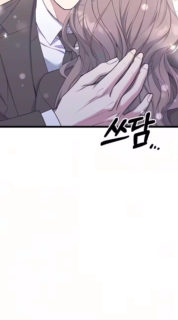 Coupl’s Time Chapter 56 page 83