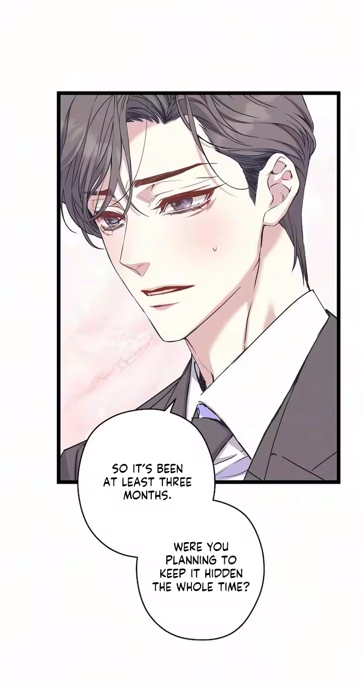 Coupl’s Time Chapter 57 page 4